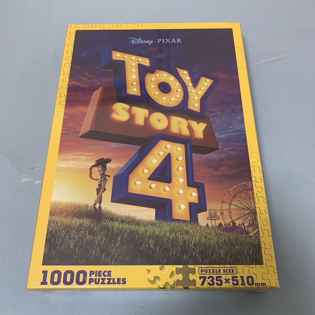 新品未開封 トイストーリー ジグソーパズル 1000ピース レア品含む2点セット