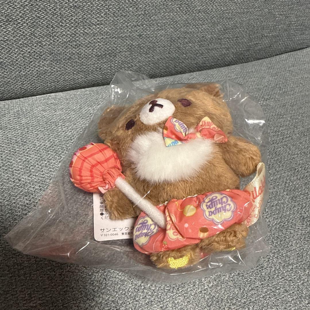 チャイロイコグマ チュッパチャップス ぶらさげぬいぐるみ リラックマ チュッパチャップス チャイロイコグマ ぶらさげ