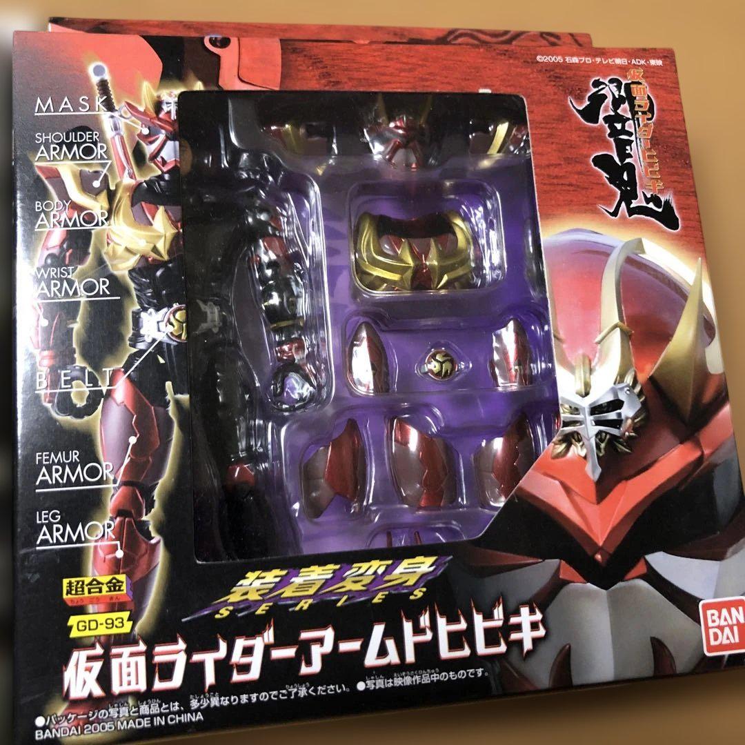 装着変身　仮面ライダー響鬼　6体セット 仮面ライダー響鬼 装着変身 新品 6点まとめ売り - メルカリ