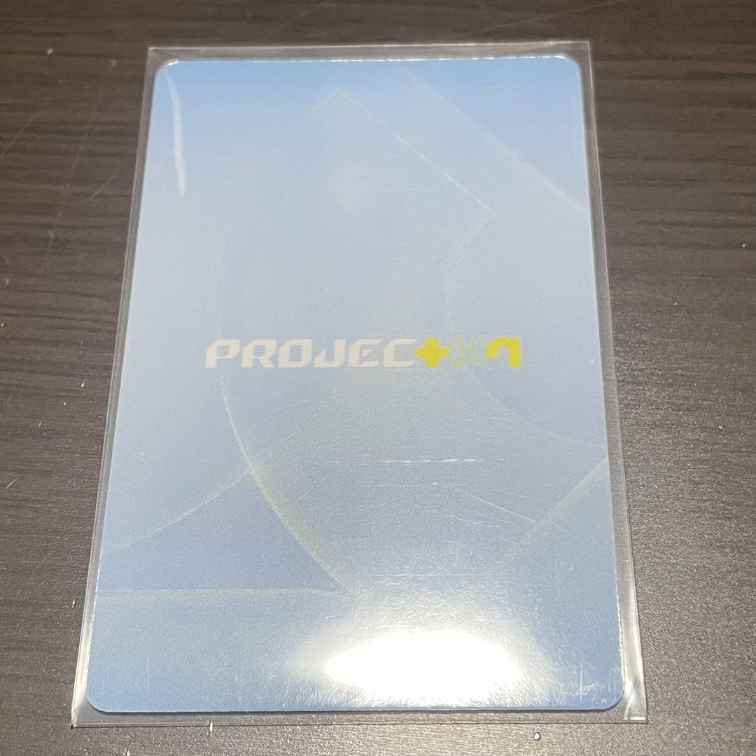 PROJECT 7 カンヒョヌ トレカ 따봉포카 따봉