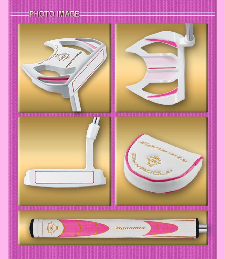 新型新発売♥️極太グリップと大型ヘッドの安定感抜群のダイナミクスレディスパター 送料 無料スポーツ・レジャー - 【新型新発売!】極太グリップと