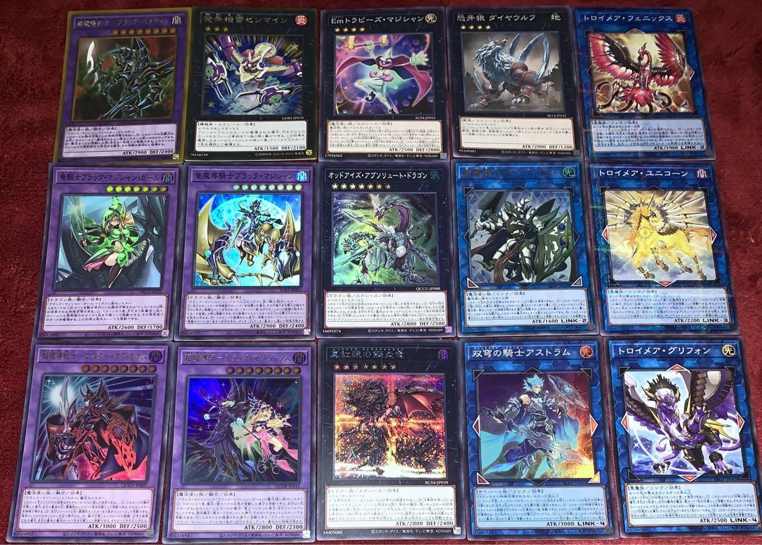 遊戯王 【本格構築‼️】光の黄金櫃 構築済みデッキ‼️ 遊戯王 本格構築光の黄金櫃デッキ40枚＋EX15枚