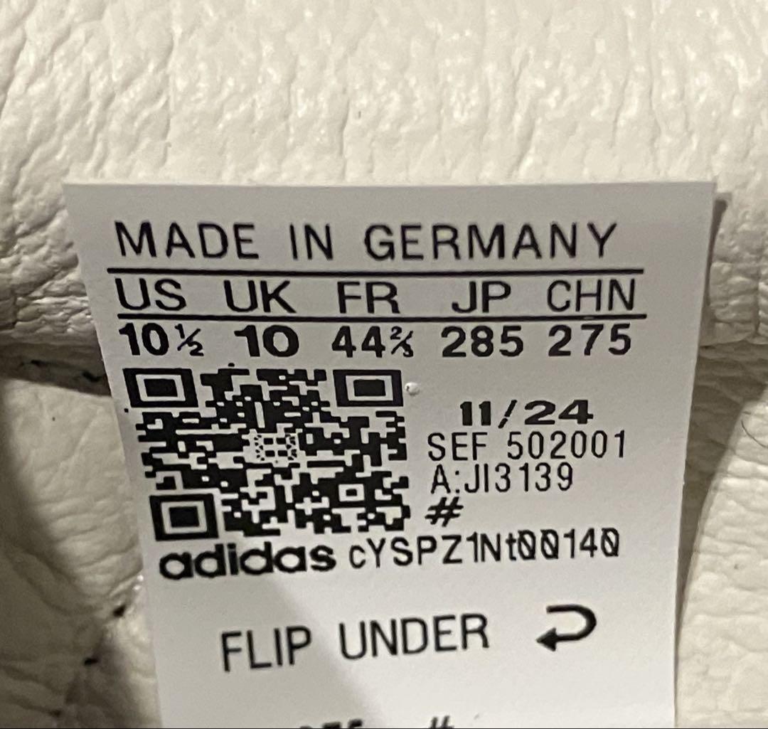 【新品-未使用】adidas Superstar Vintage MIG