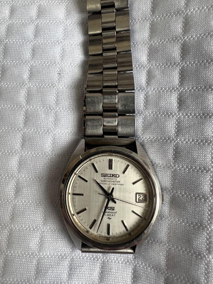 SEIKO5245-6000