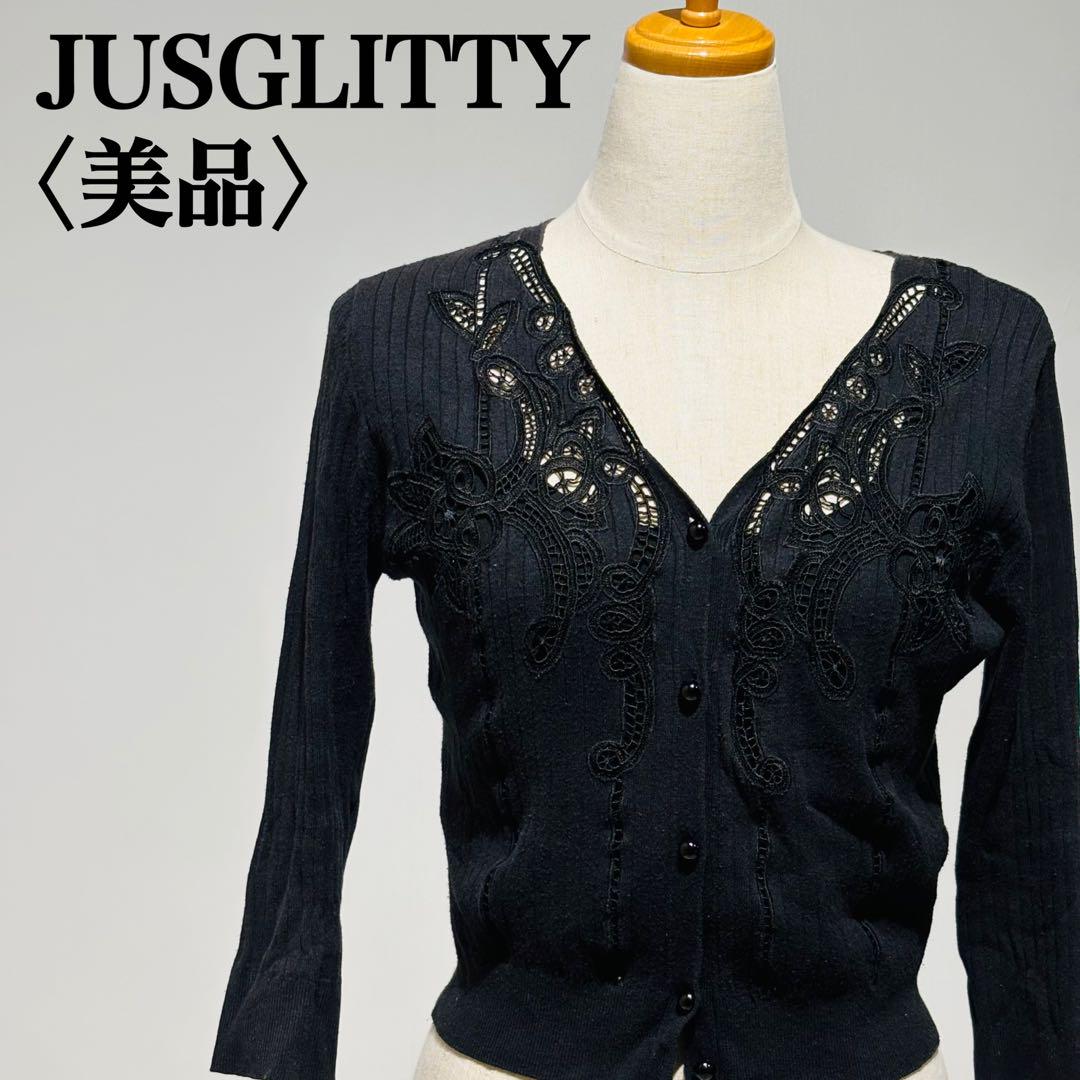 【美品】ジャスグリッティー 長袖カーディガン 花柄レース 大人かわいい
