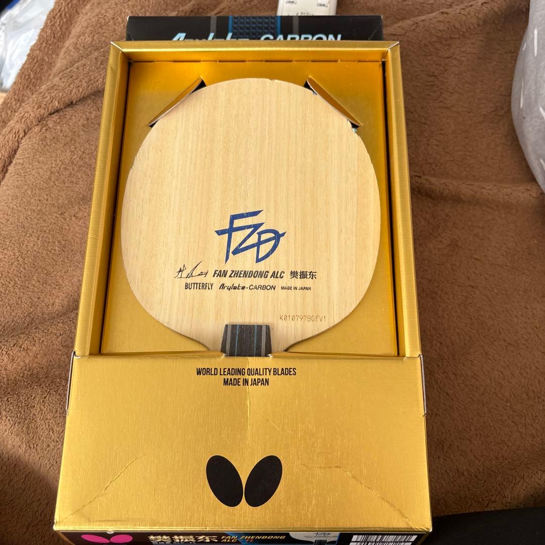 樊振東ALC 樊振東ALC