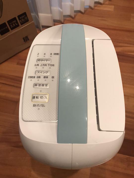 未使用 除湿機 2019年購入 gjMDG-m63489438723 アイリスオーヤマ 低価在庫