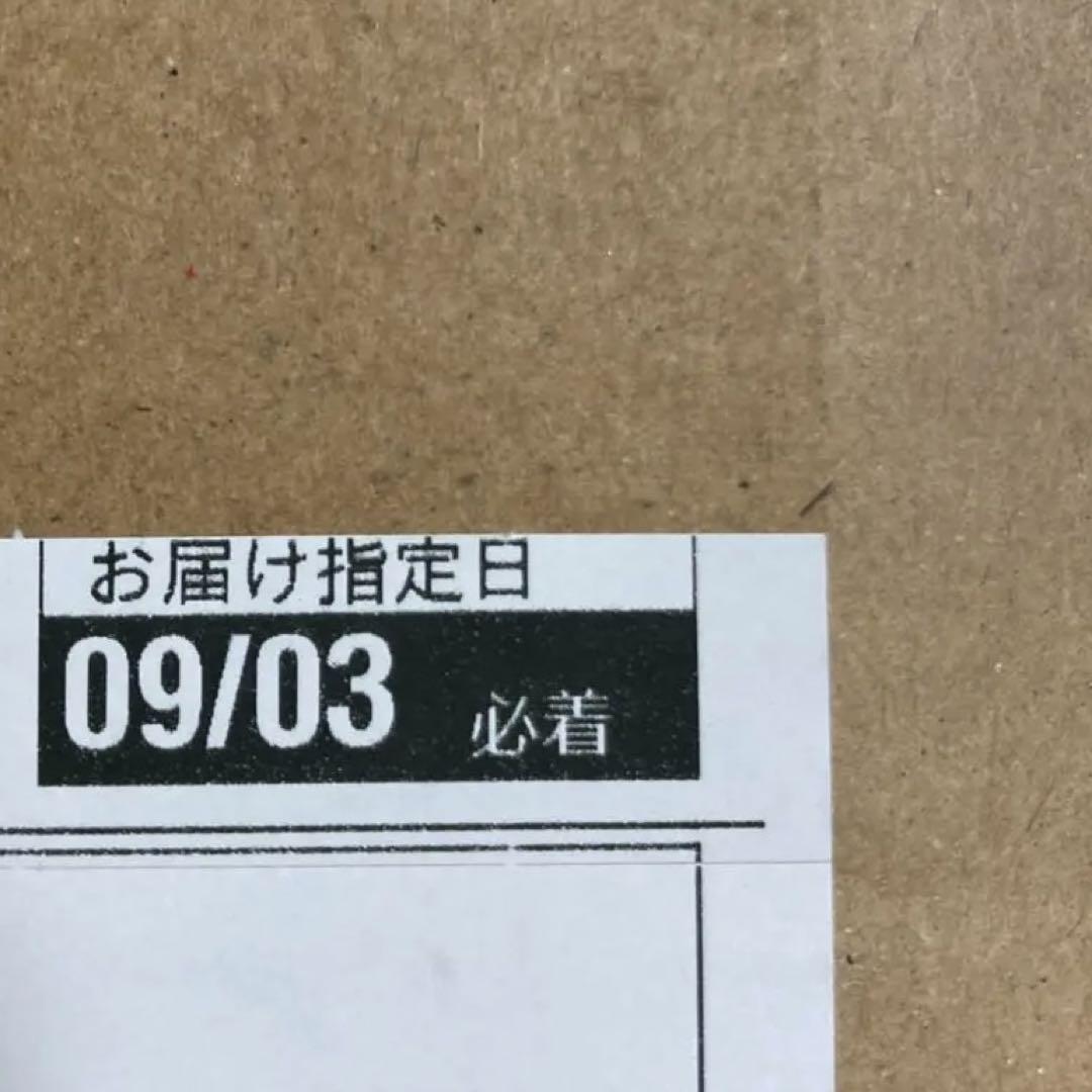 ポケモンカード ゴールデンボックス Amazon新 モデル