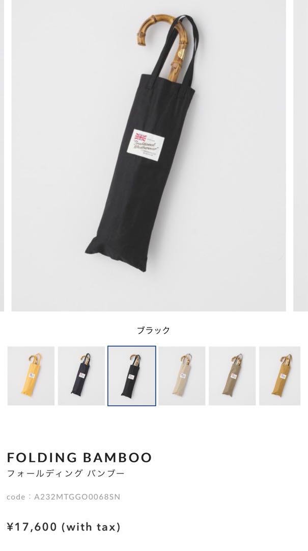 Traditional Weatherwear トラディショナル ウェザーウェア