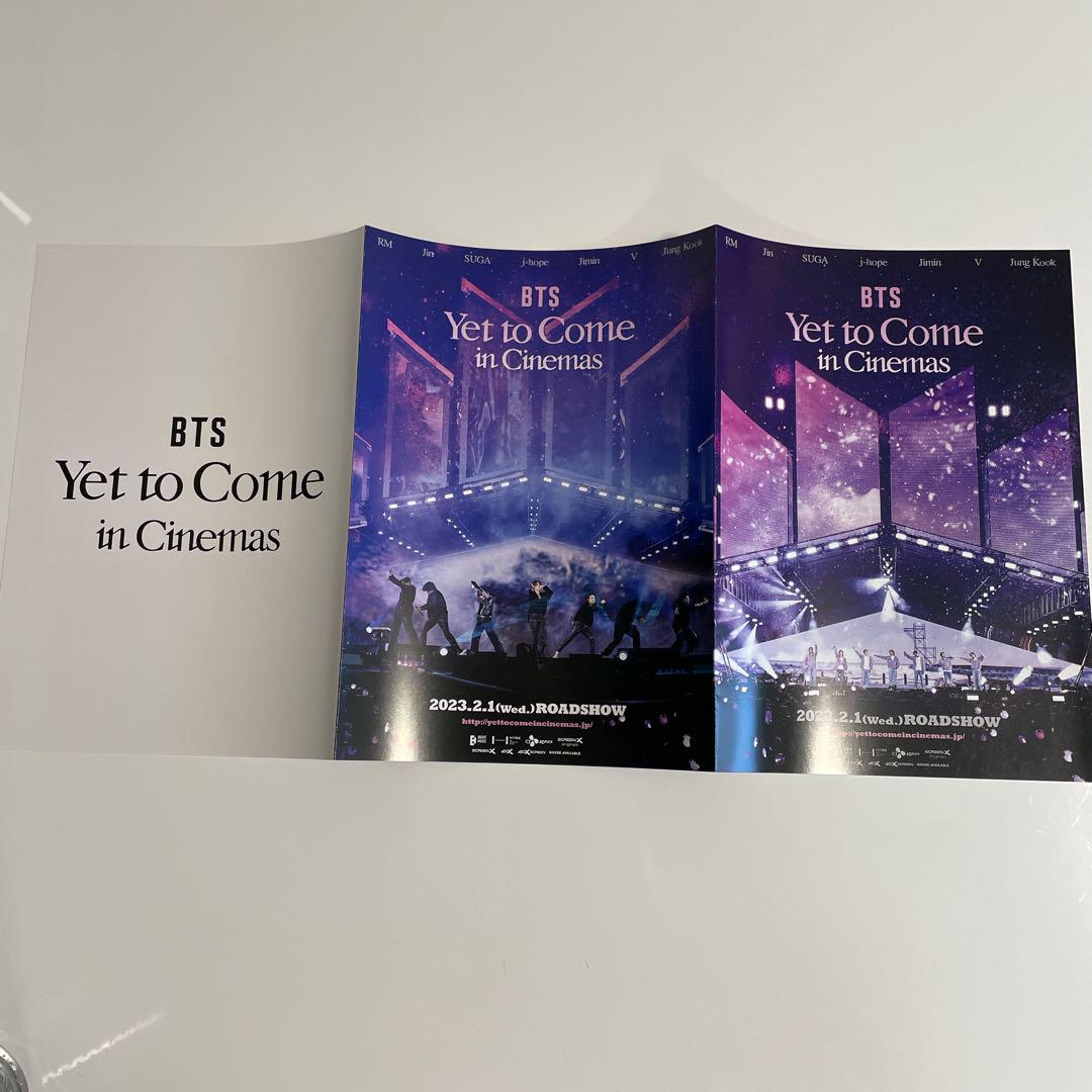 BTS Yet To Come in Cinemas  韓国 特典 NEWS｜BTS「Yet to Come in Cinemas」2月1日（水）全世界公開決定！