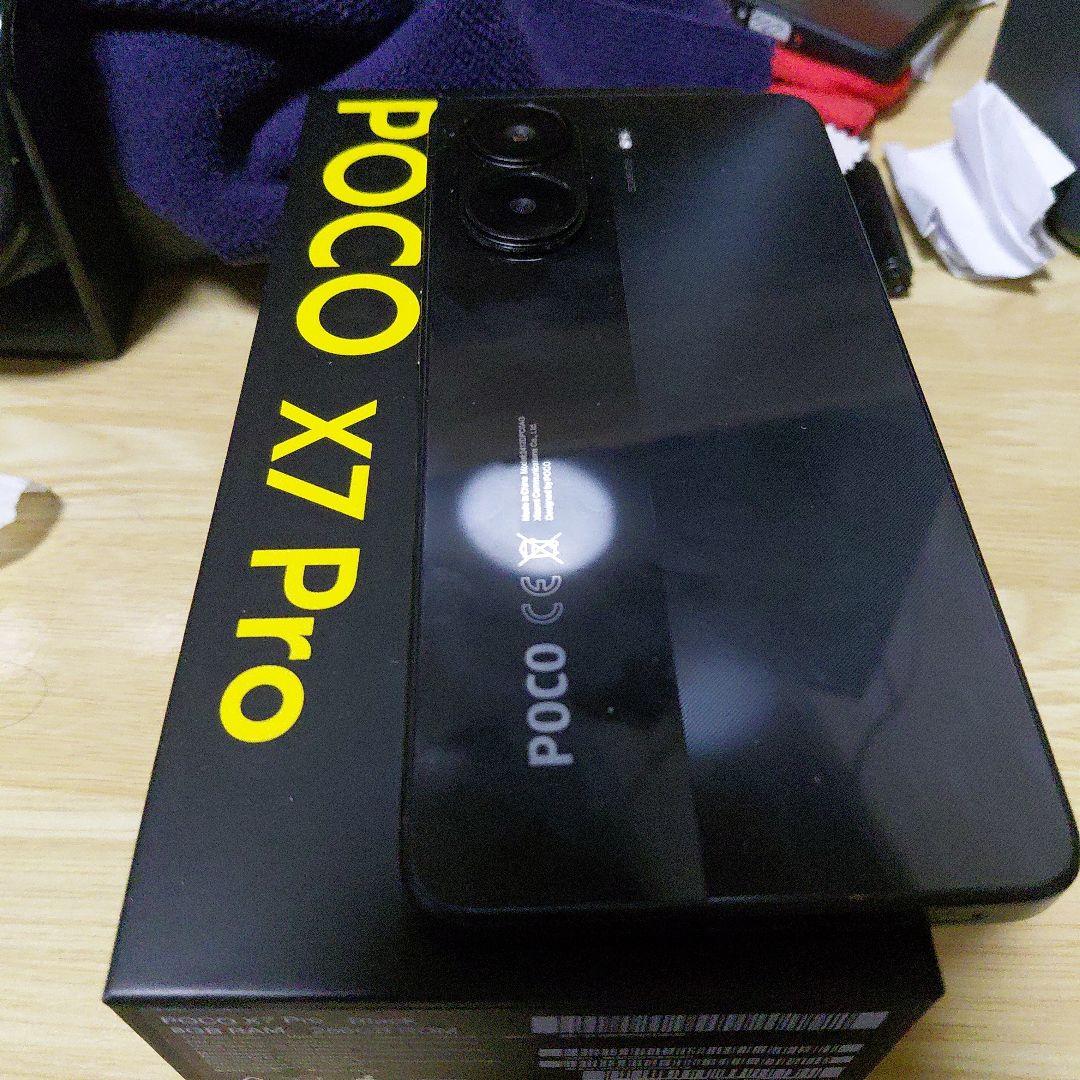 poco x7pro グローバル版 日本の技適有り!