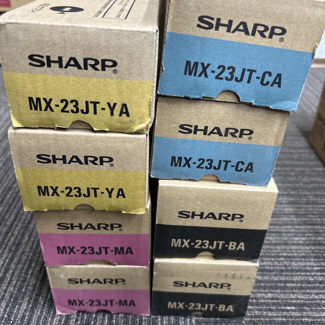 SHARP MX-23JTシリーズ トナーカートリッジ