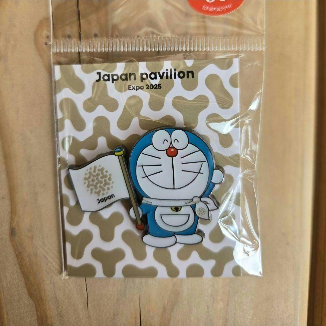 万博　日本館　ピンバッジ　缶バッジ　ドラえもん　日本パビリオン 送料無料】大阪万博 日本館オリジナル ドラえもん 限定ピンバッジ 新品