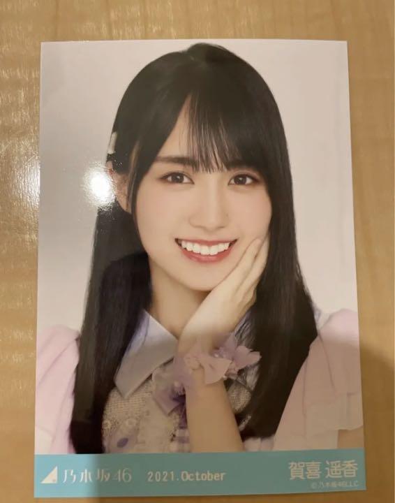 賀喜遥香 乃木坂46 生写真 ヨリ スペシャル衣装33 プリキュア衣装 - メルカリ 賀喜遥香 乃木坂46 生写真 ヨリ スペシャル衣装33 プリキュア衣装 - メルカリ