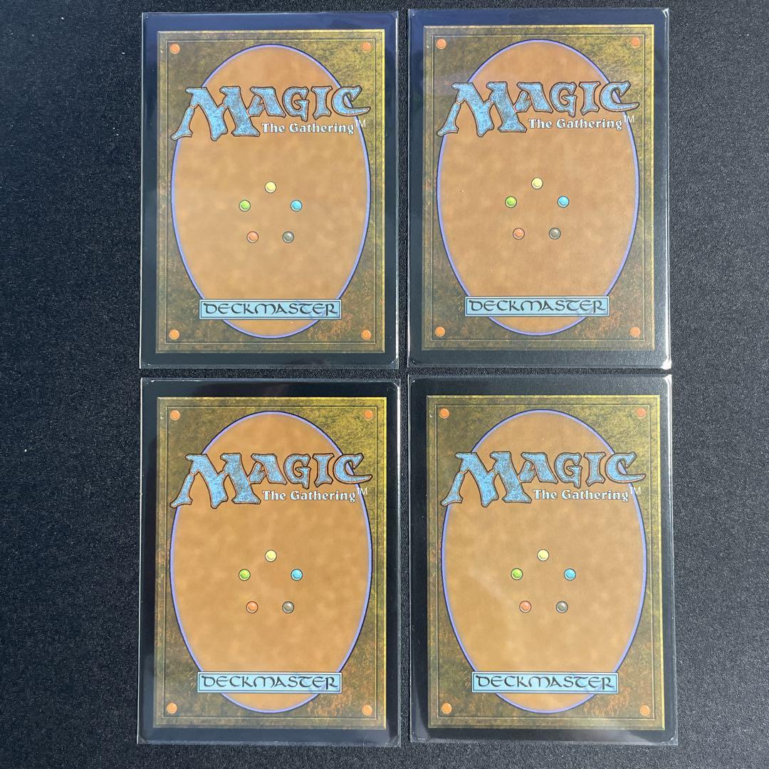 【MTG 】帳簿裂き 拡張 4枚