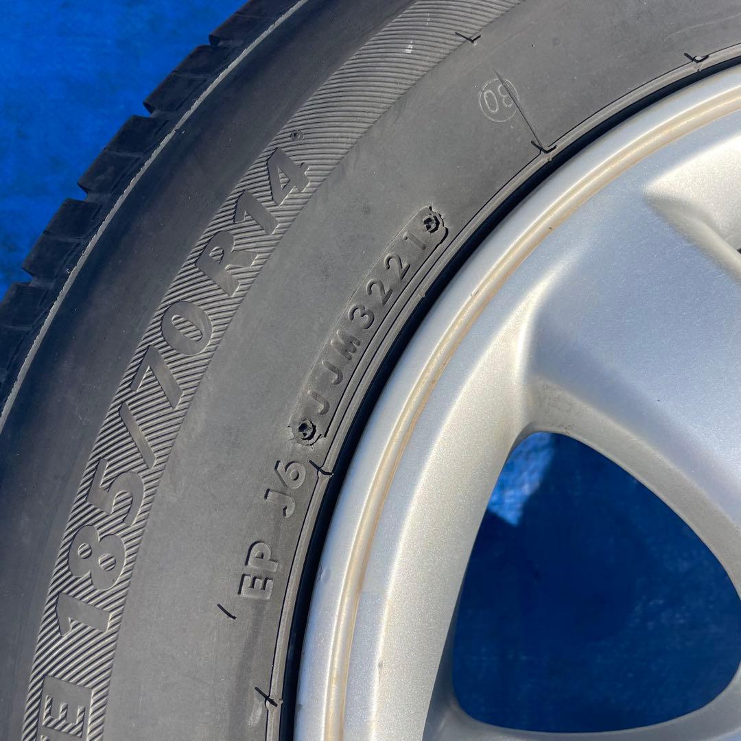 ブリヂストンNextry185