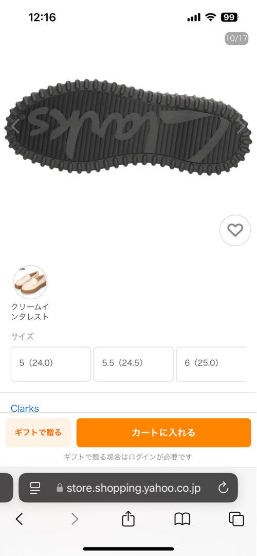 Clarks ブラック プラットフォームローファー