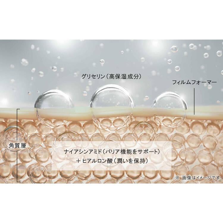shu uemura アンリミテッドケアツヤセラム ファンデーション 472