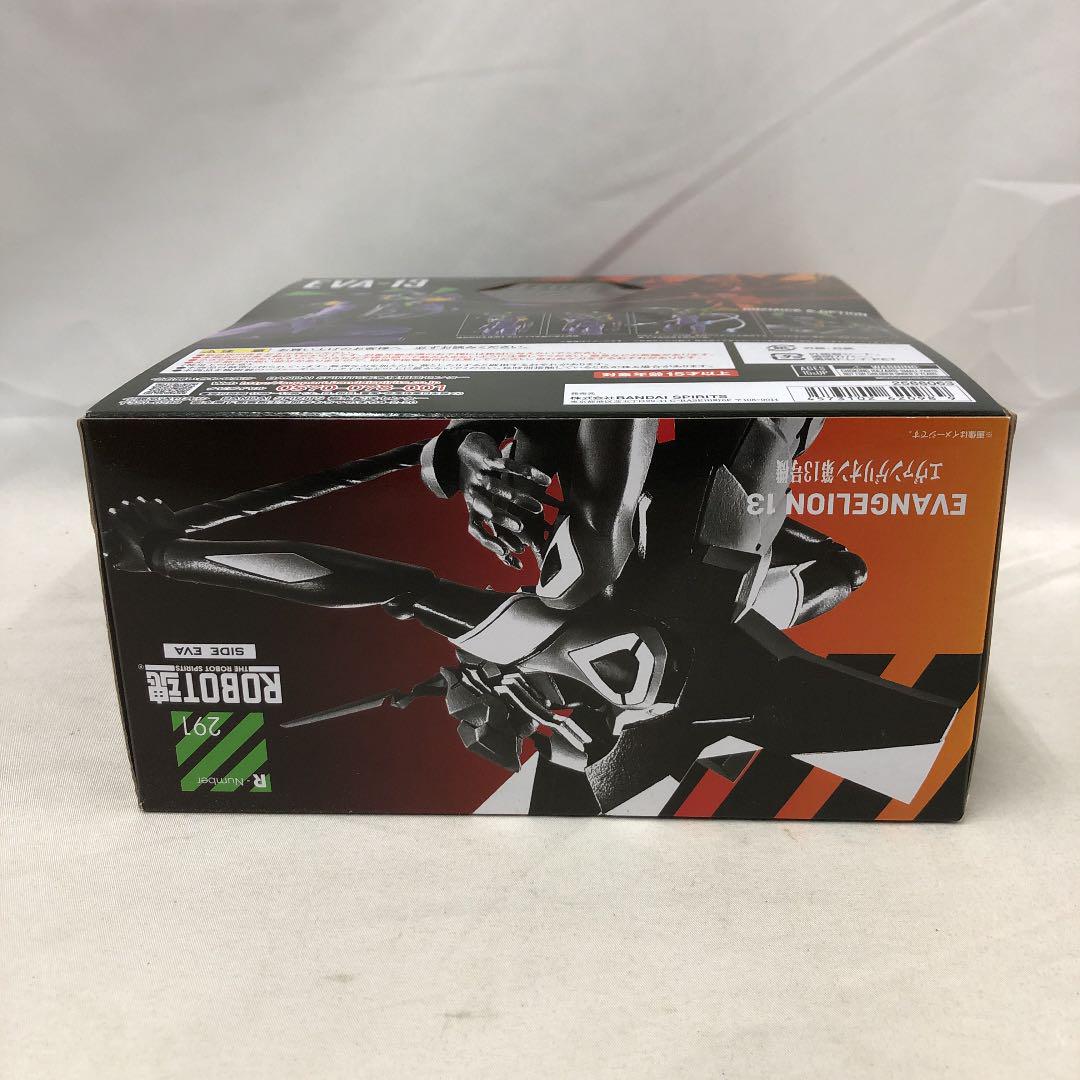 めください 未開封 SIDE EVA エヴァンゲリオン第13号機 UQBfY-m63493514622 ロボット魂 ┧ルから