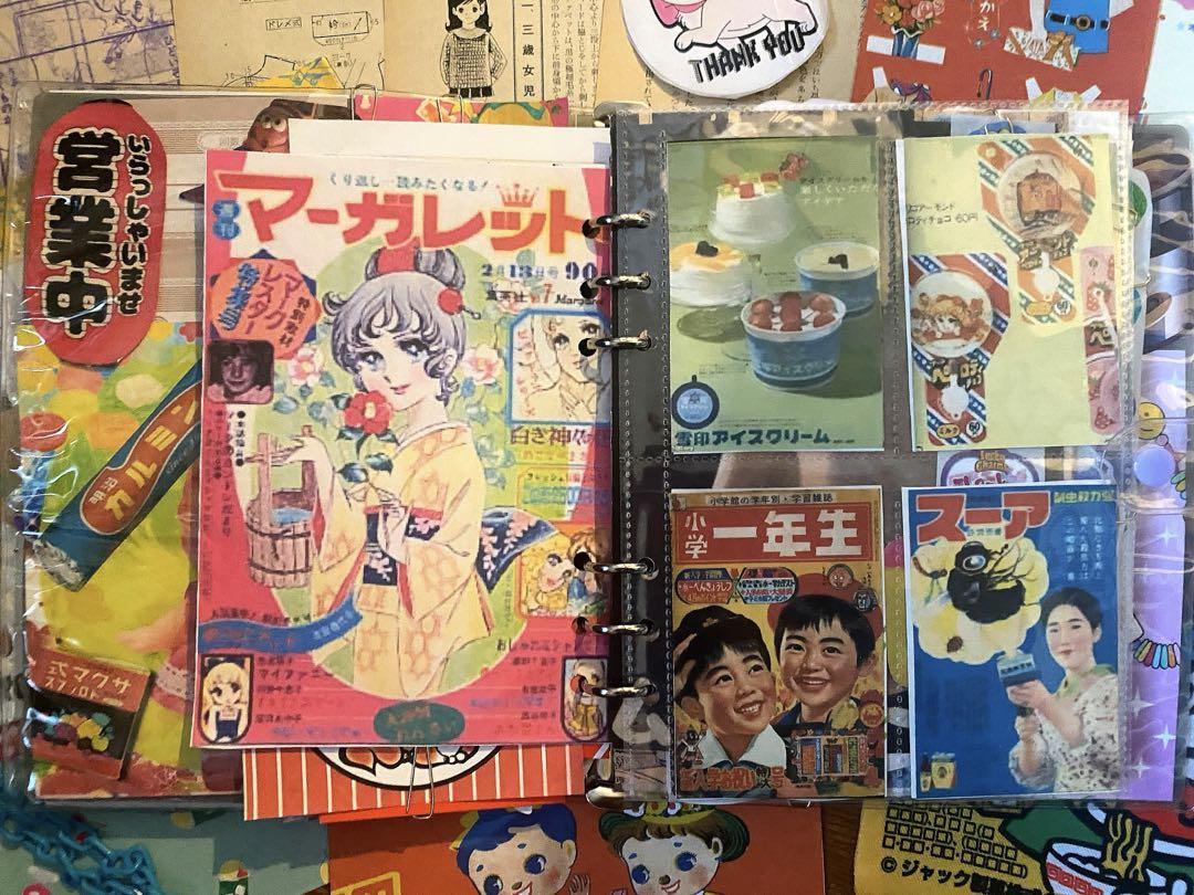 大ボリューム　昭和レトロ　アメキャラ　おすそ分けファイル