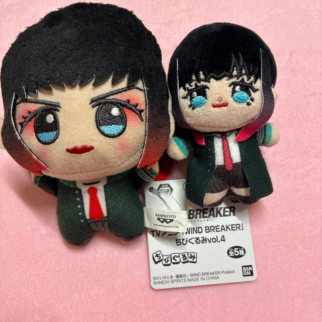 WIND BREAKER ウィンブレ 椿野佑 ほわぬい ちびぐるみ - メルカリ WIND BREAKER ウィンブレ 椿野佑 ほわぬい ちびぐるみ - メルカリ