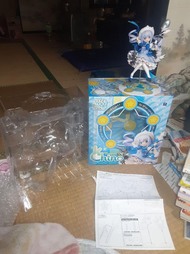 ご注文はうさぎですか？？ 魔法少女チノ 1/7 完成品フィギュア