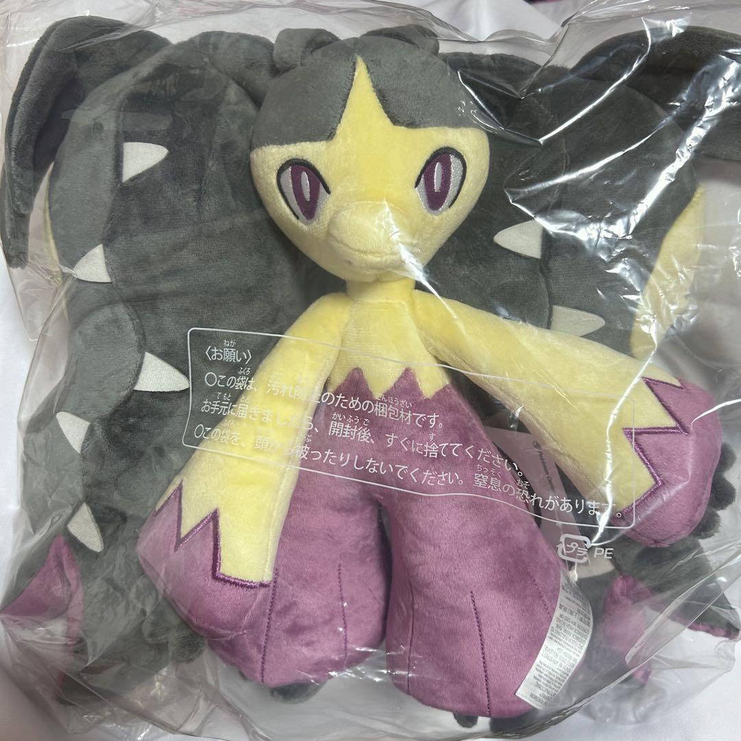 新品タグ付き】ポケモンセンター メガクチート クチート