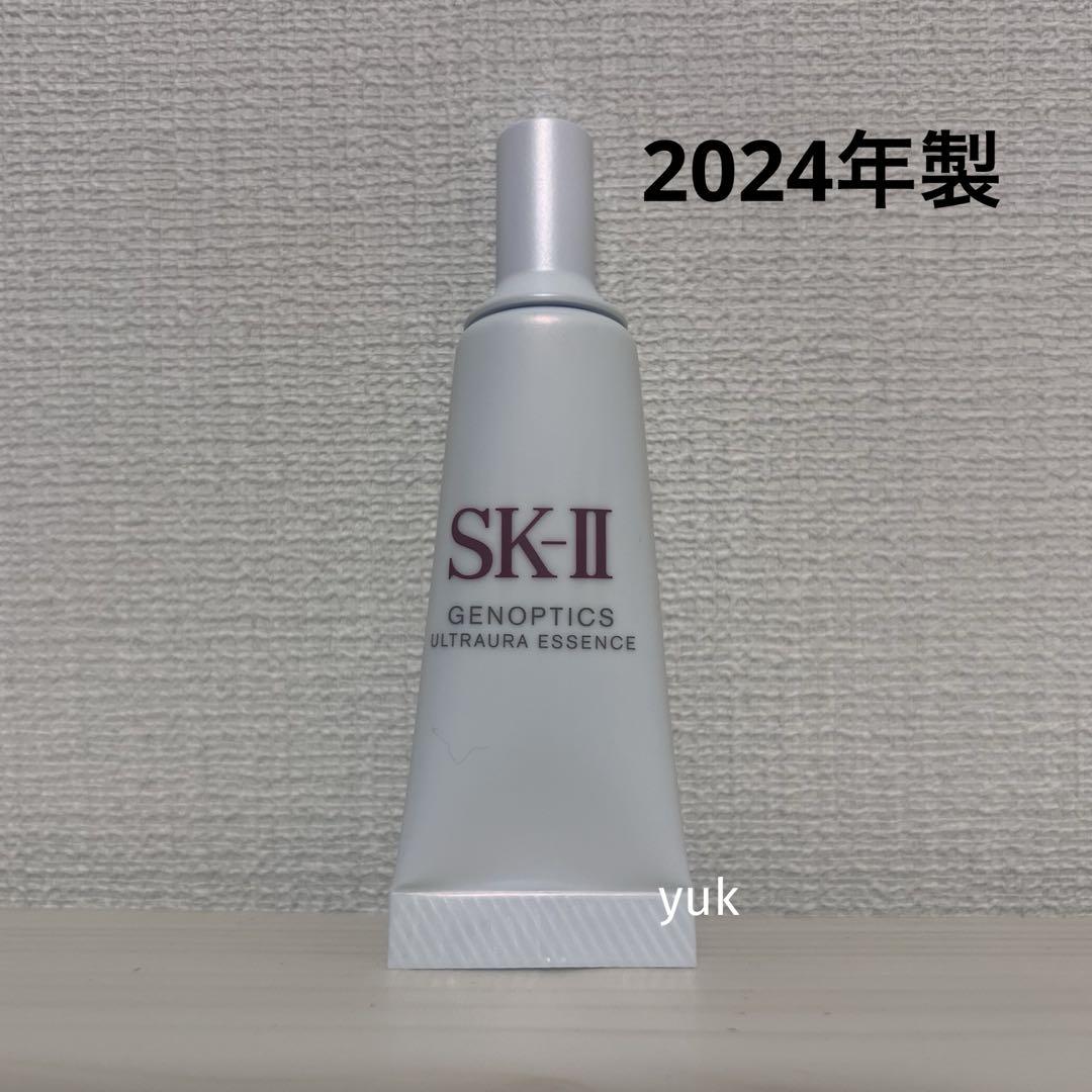 SK-II ジェノプティクスウルトオーラエッセンス 10ml 1本