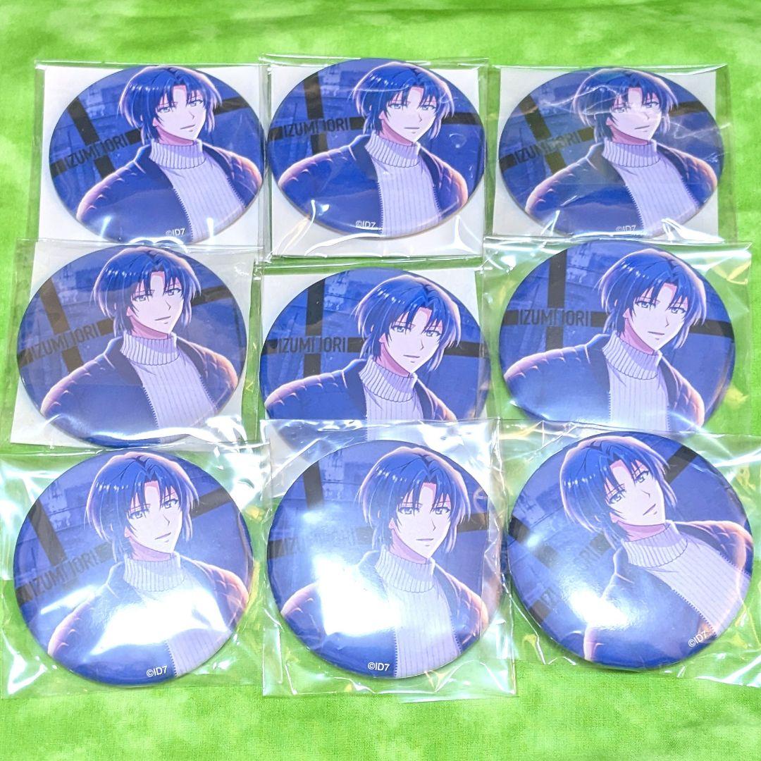 アイドリッシュセブン アイナナ 缶バッジ まとめ売り 9個 4周年 一織