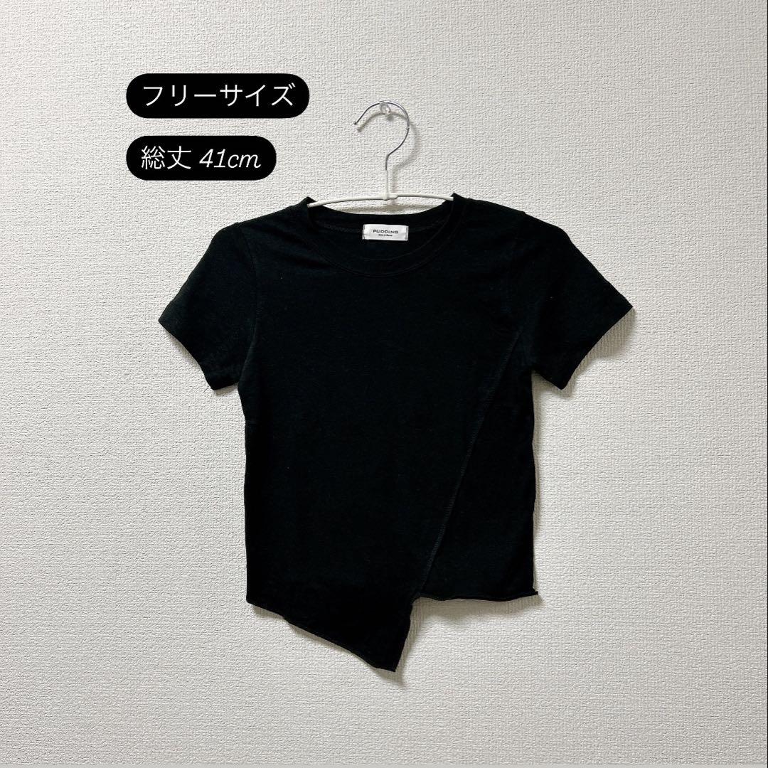 Y2k 韓国 ストリート 14点まとめ売り - メルカリ