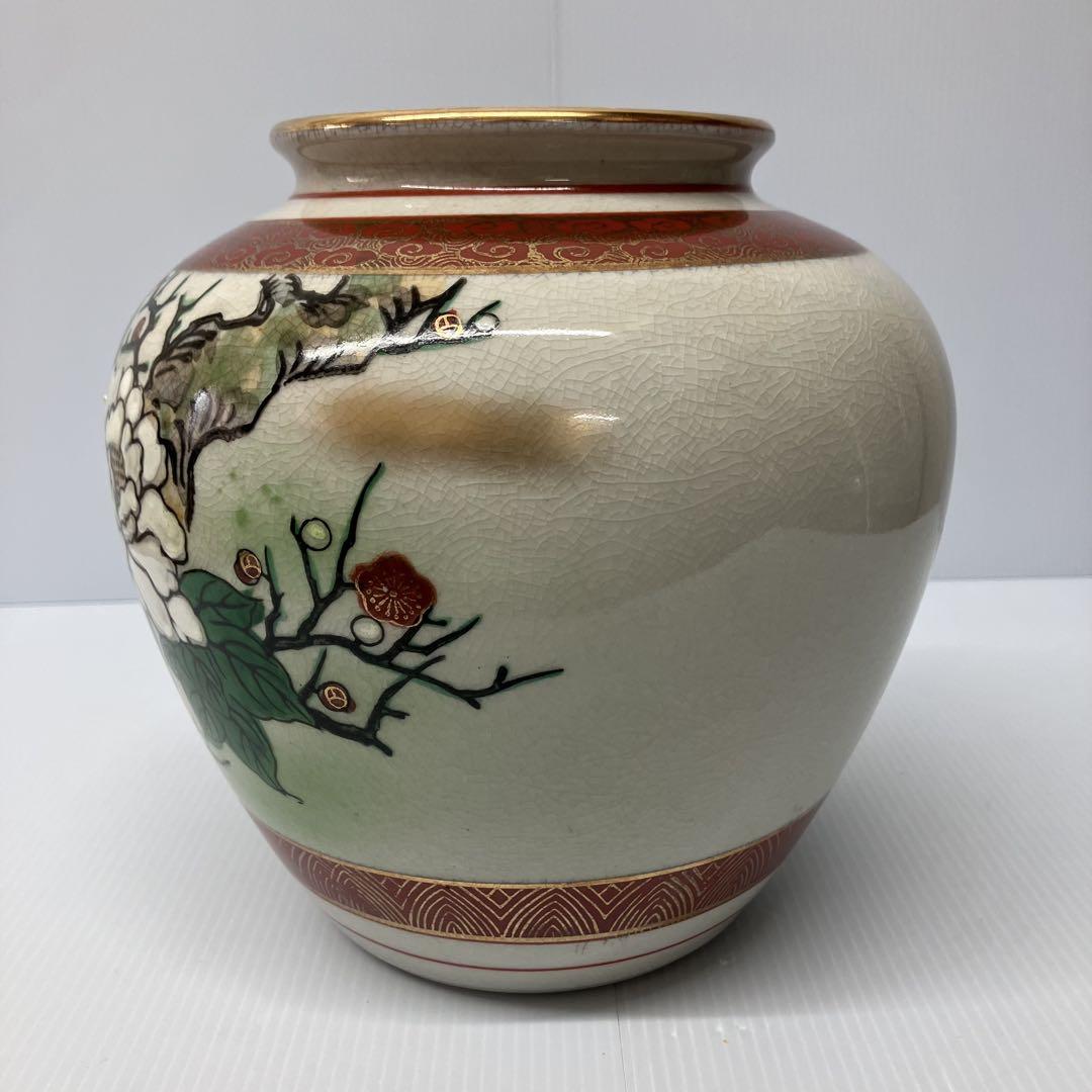 九谷焼】九谷 正峯 花瓶 花器 金縁 牡丹 インテリア 伝統工芸
