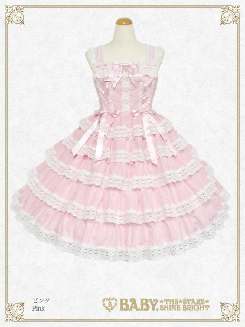 Romantic Dream Roseジャンパースカート　ピンク