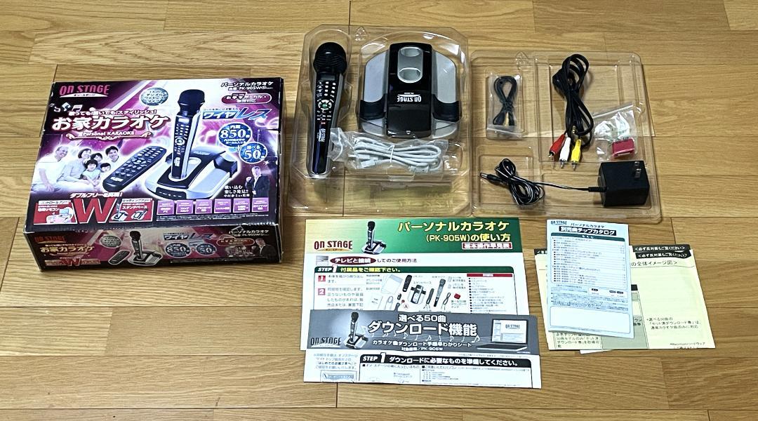 ON STAGE お家カラオケ パーソナルカラオケ PK-905W ワイヤレス