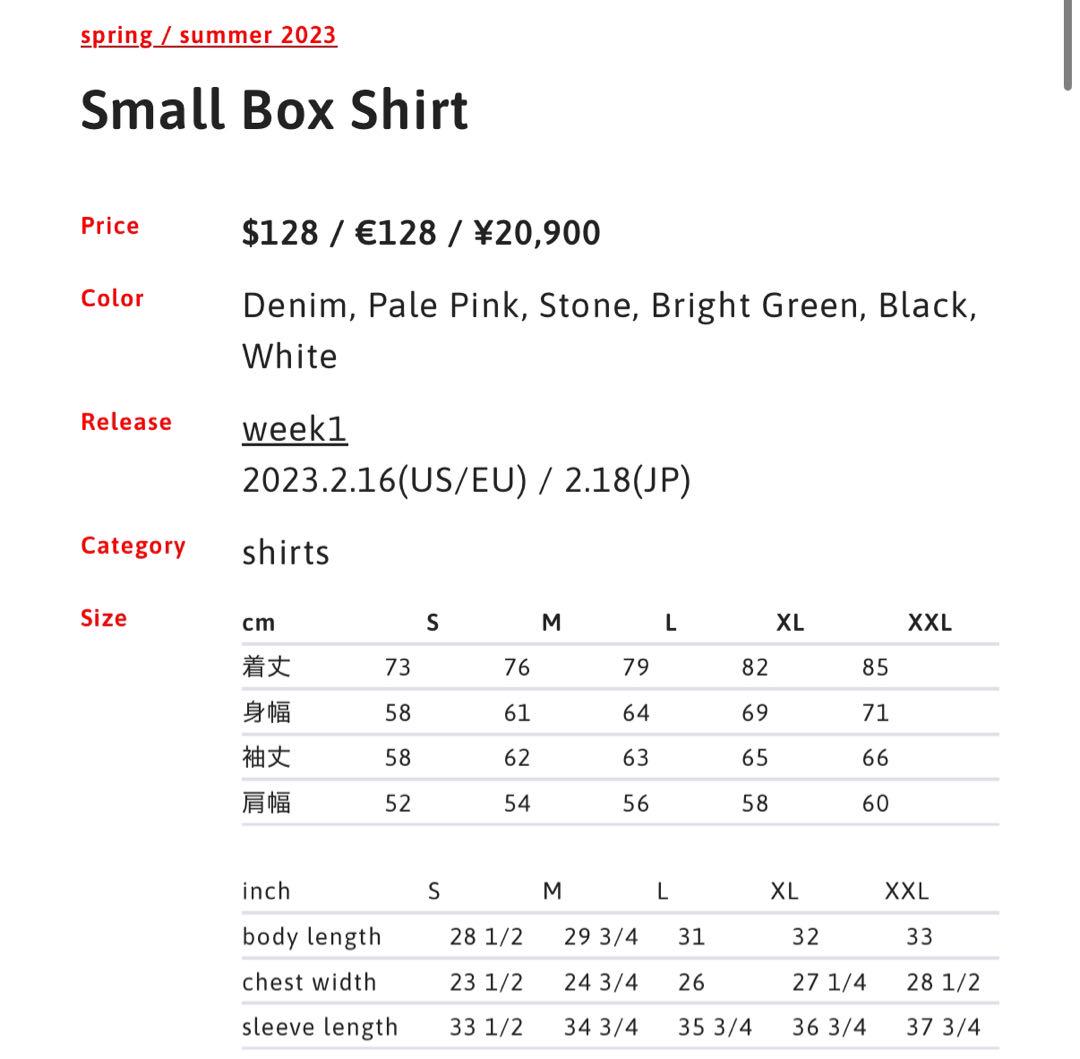 Supreme Small Box Shirt 23SS L シャツ