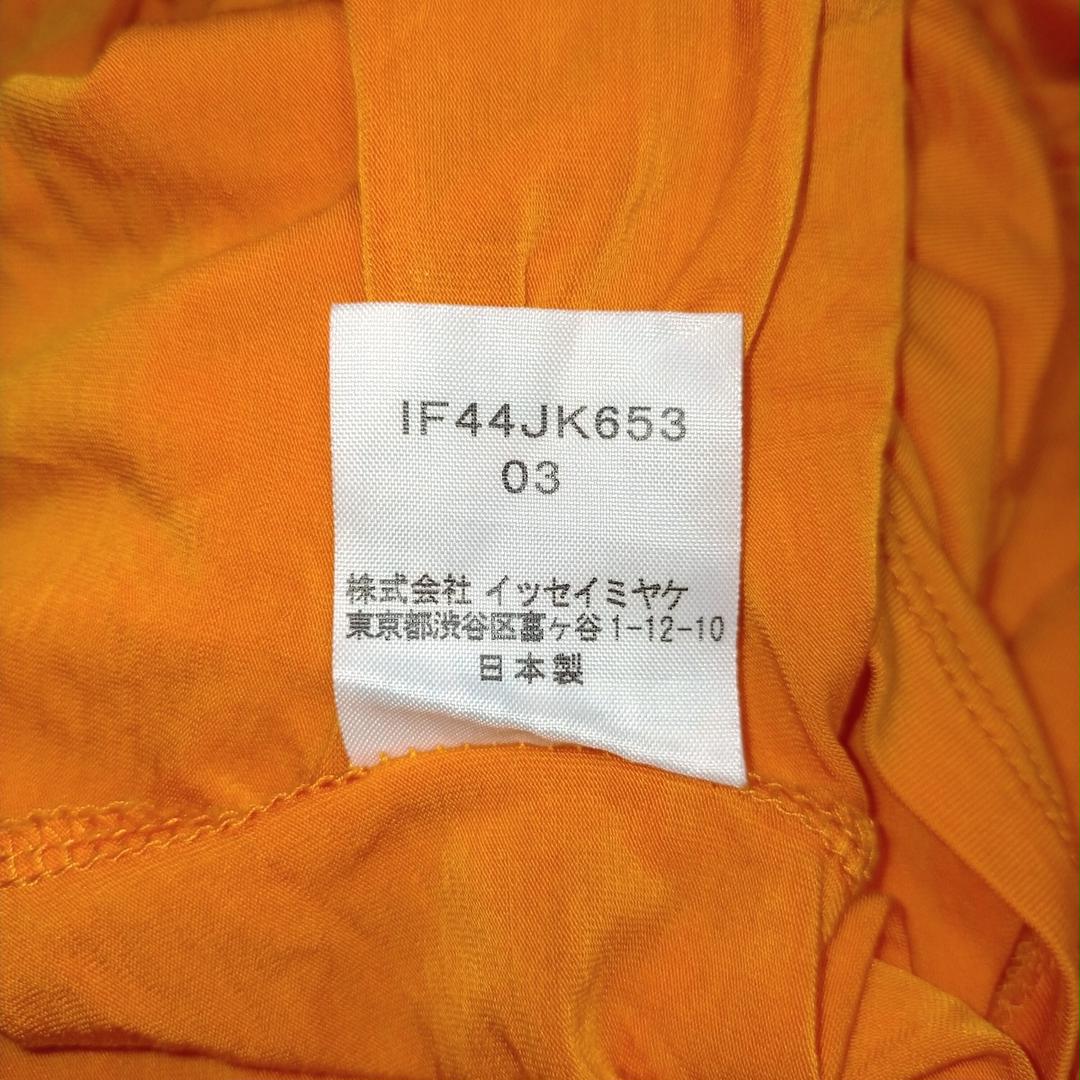 イッセイミヤケ レディース 83A5r-m63498654660 長袖カットソー 最新作格安