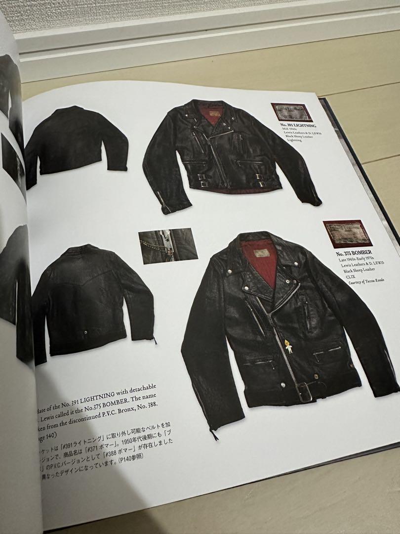 ルイスレザー 写真集 本 サイン入り 初回限定本 Lewis Leathers サイ様専用 ルイスレザー 写真集初回限定本掲載商品 - メルカリ