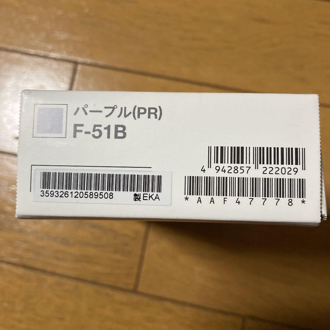 高品質限定SALE docomo arrows We F-51B 未使用品 GgVve-m63499399183 大人気特価