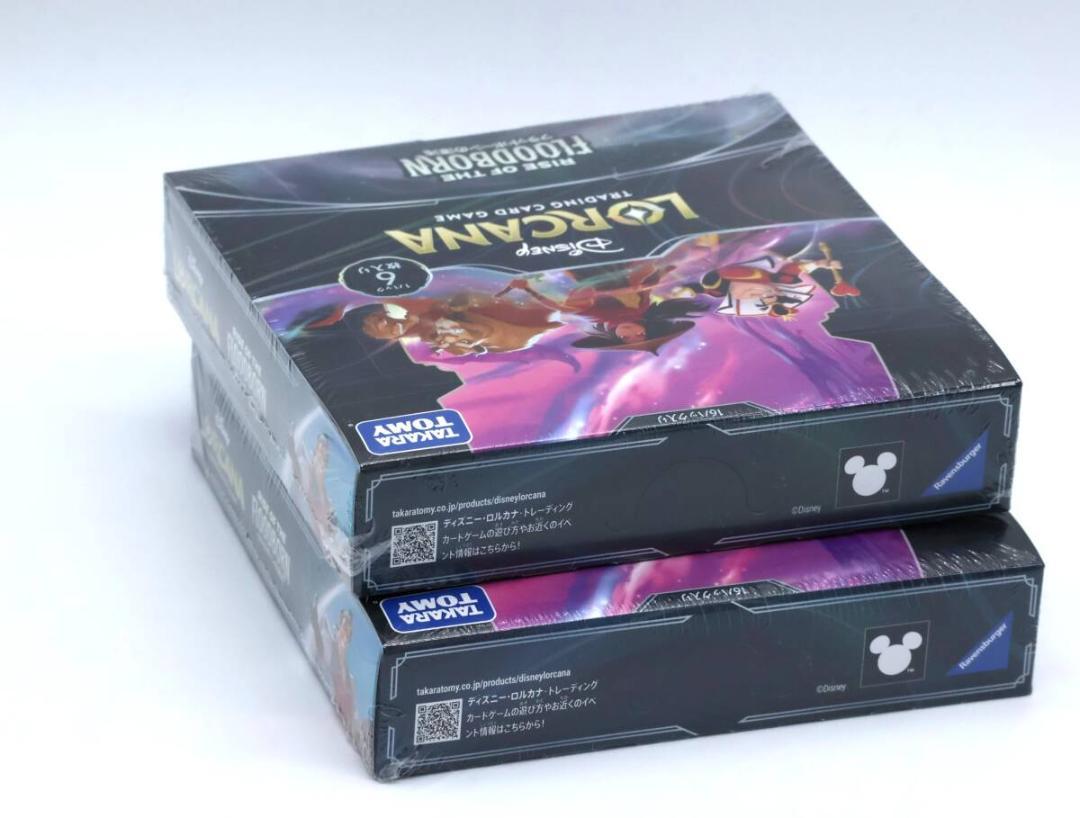 ディズニー LORCANA ロルカナ フラッドボーンの混沌 5BOX セット