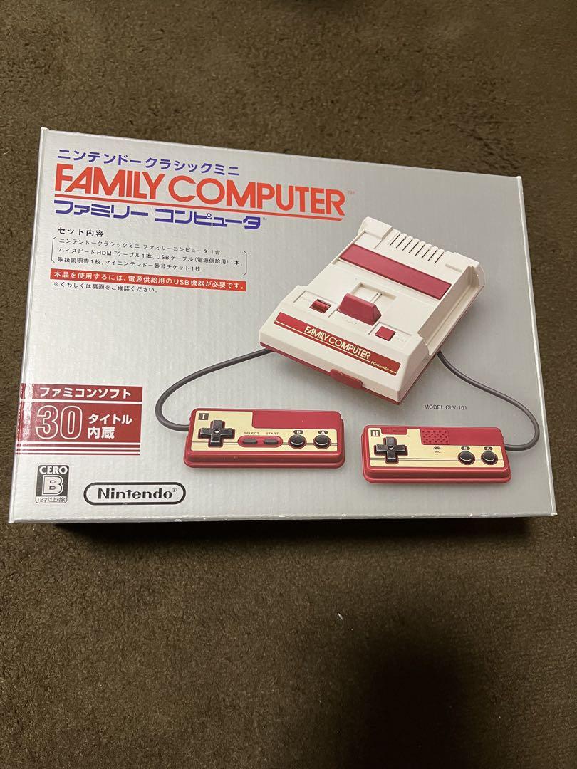 ニンテンドークラシックミニ　ファミリーコンピュータ