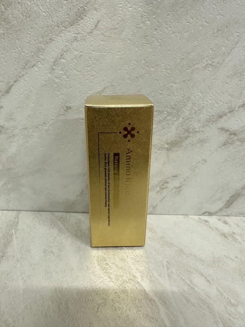 アミノリセ ナチュラルアクティベーションオイル（化粧オイル） 20mL アミノリセ ナチュラル アクティベーション オイル 20mL - メルカリ