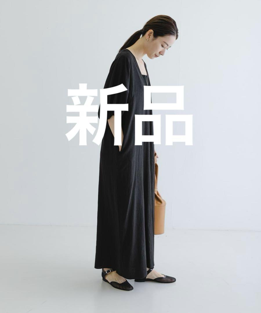2025SS新品 新品 リネンレーヨンUネックワンピース アーバンリサーチ