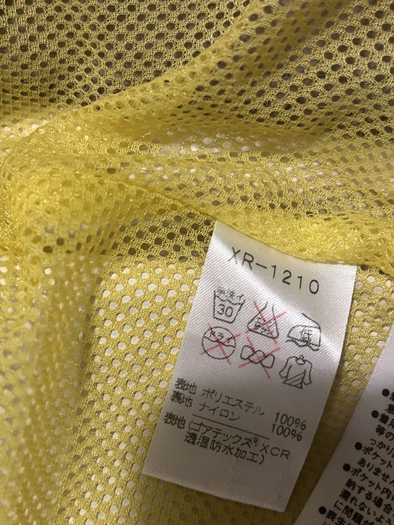 GORE-TEX XCR フィッシングジャケット L グレー
