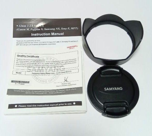 SAMYANG 12mm F2.0 NCS CS ソニーE 単焦点超広角レンズ