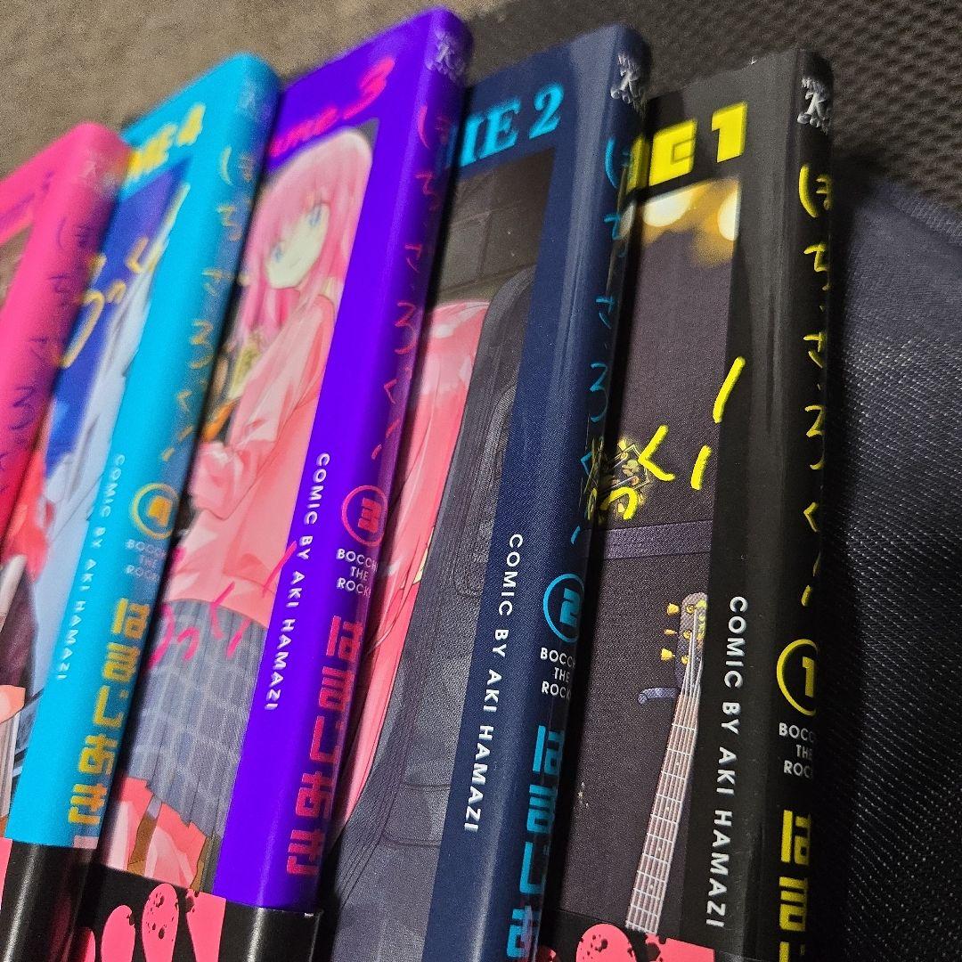 ぼっち・ざ・ろっく！全巻 1〜6巻 帯付き