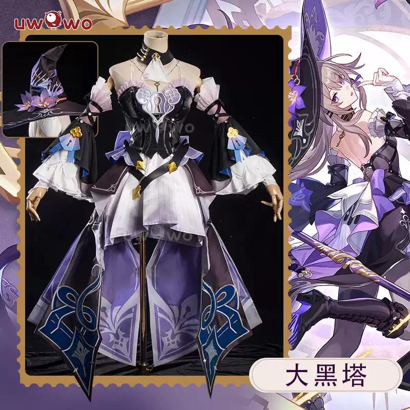 崩壊スターレイル マダム・ヘルタ コスプレ衣装 Amazon.co.jp: [Noblelady] 崩壊 スターレイル コスプレ衣装
