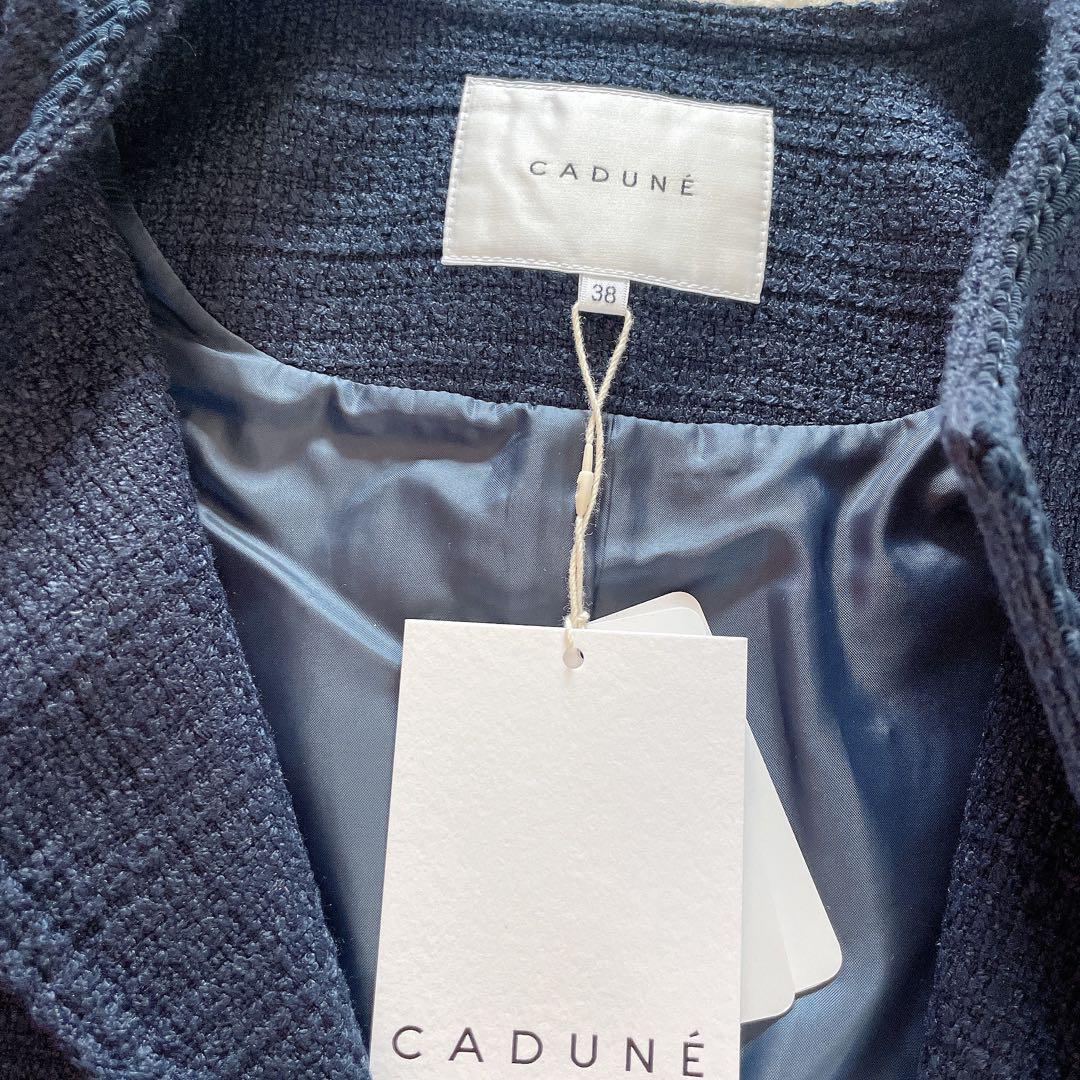 注目ブランド 早い者勝ち！【タグ付未使用】CADUNÉ ノーカラージャケット 38 ジャケット・アウター