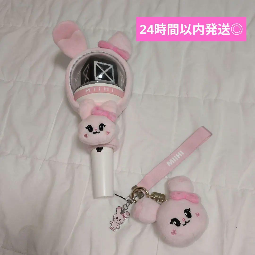 niziuリク ペンライト本体付属品