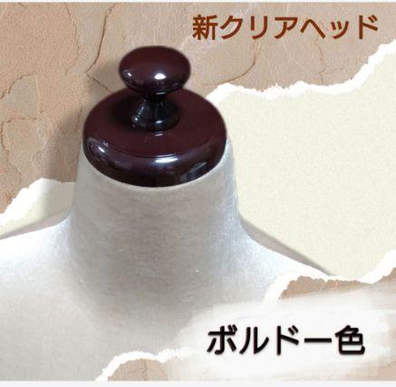 和装トルソー 　着付け練習用ボディ　和装ボディ　着付けマネキン　和装マネキン