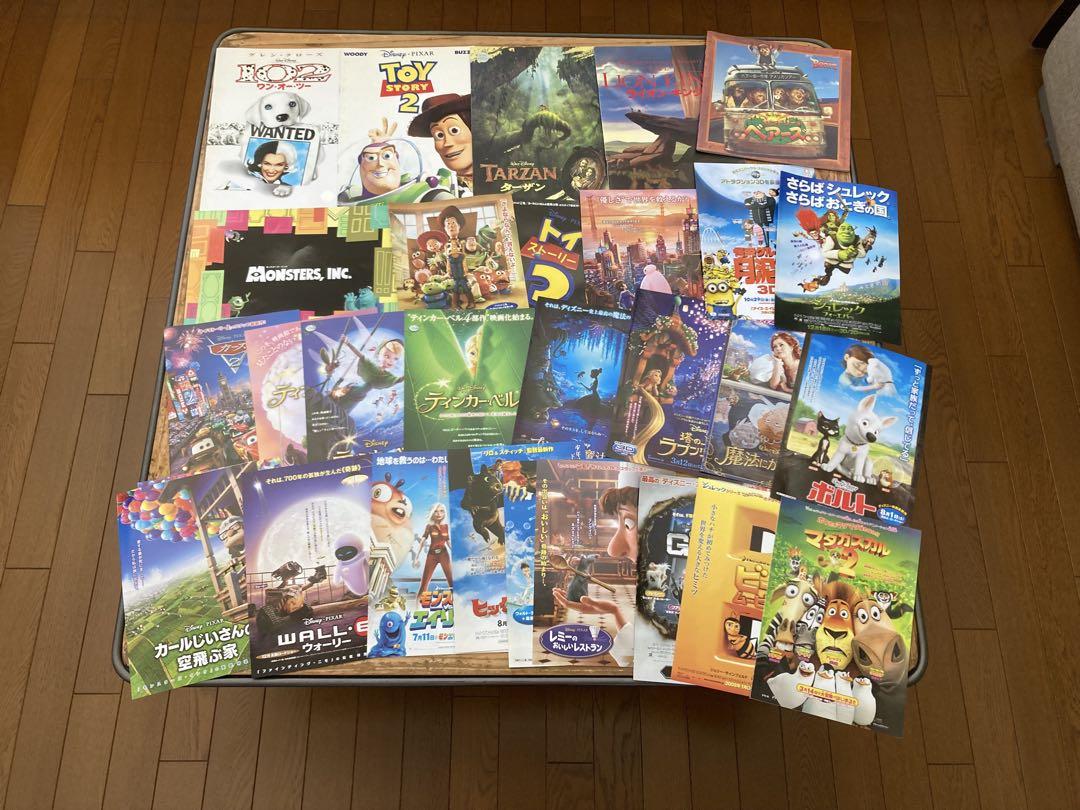 ディズニー・ピクサー映画パンフレット6冊とチラシセット - メルカリ