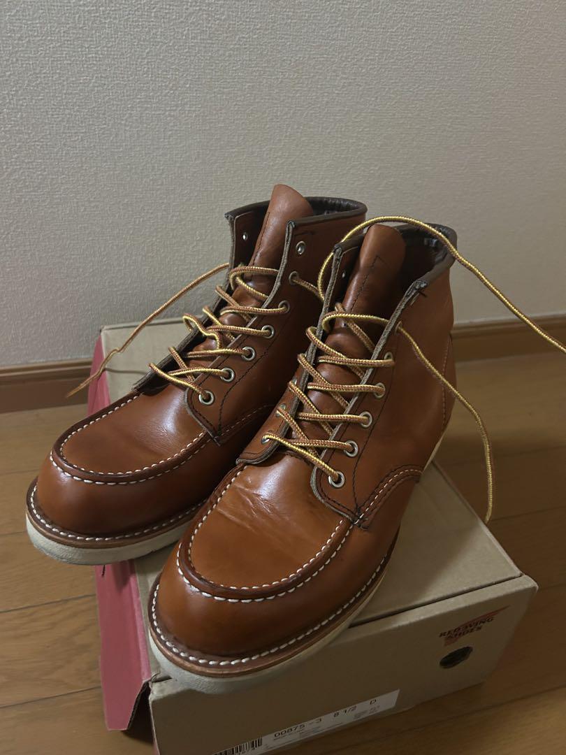 Red Wing 875 オロレガシー　8 1/2 D